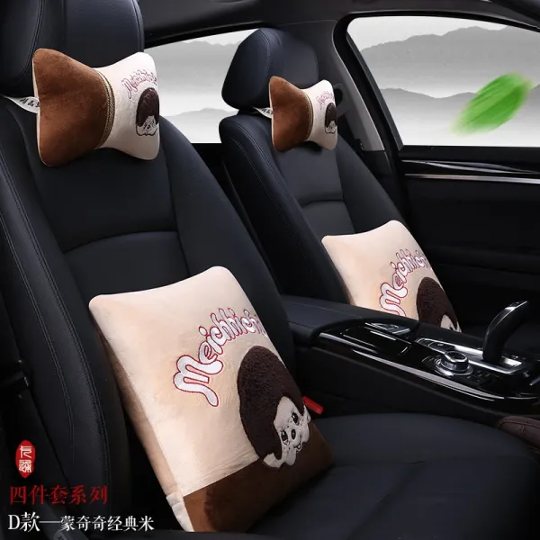 뚠뚠상점 신 자동차 4종 대중 제타 바오라이 급템포달 마이티엔 넥쿠션, 몽키치 클래식 쌀 4종