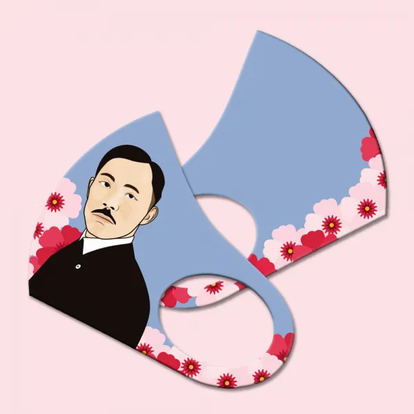 와우박스 주문제작 대한독립 도산 안창호 3d 패션 마스크