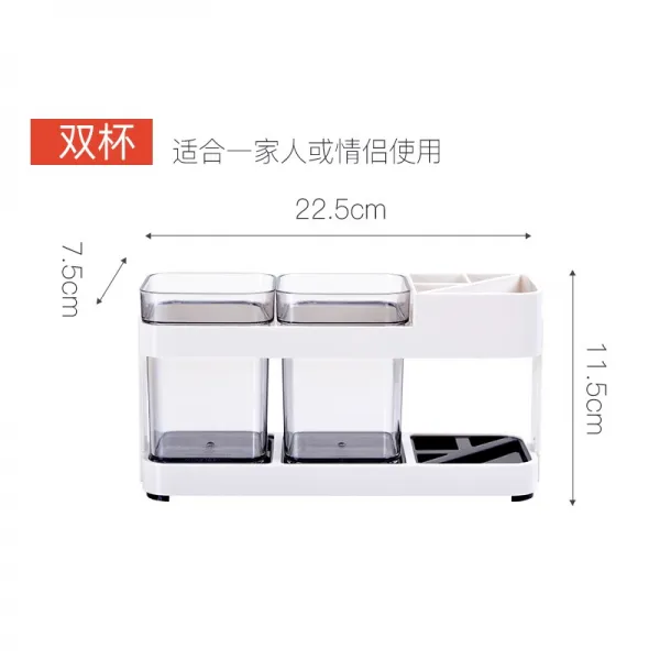 더블 컵 칫솔걸이 커플 입가심 심플 양치컵 크리에이티브 치통에 치약대 욕실 세면장, 겹컵세트
