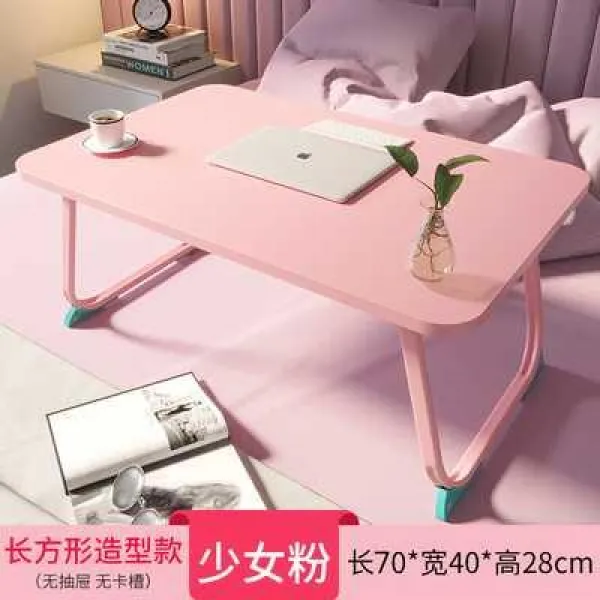다시금 침대위 작은테이블 플바인딩 루즈테이블 기숙사 윗가게 창문블라인드 소녀 침실 땅바닥에 앉다 책상테이블, 스탠다드 판 특대사이즈 핑크