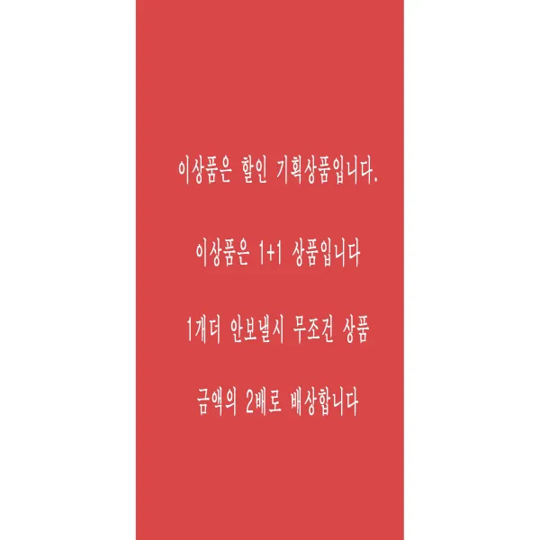원목차반 중국 전통 보이차 다기 세트용 차판 소 중 대 사이즈 다건 포함