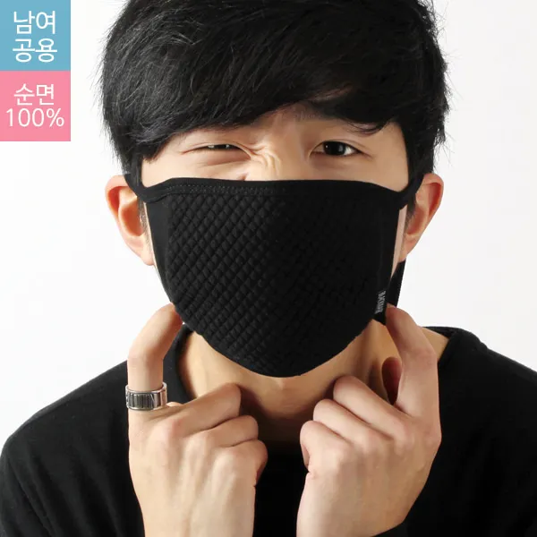 [가인시스템] 성인 필터마스크(다이아몬드 블랙) 기능성 안감 세탁가능필터 감염예방 봄여름용, 1개