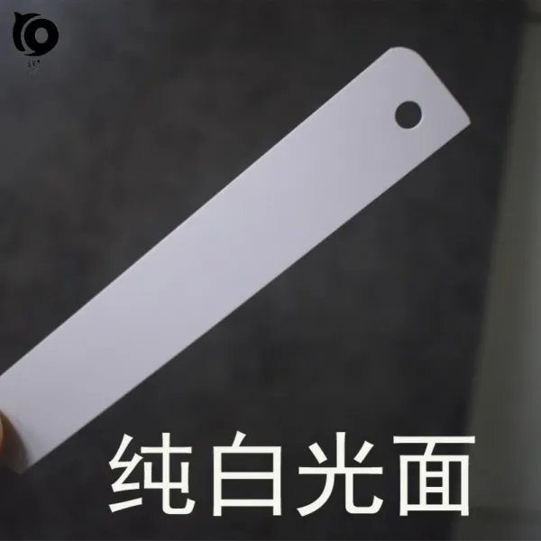 다다마켓 쑤샹 오동 나무였다 유자나무색 목재 수구 PVC 봉변자접형 수곡류 천, E80- 테이프 2cm 와이드 50메