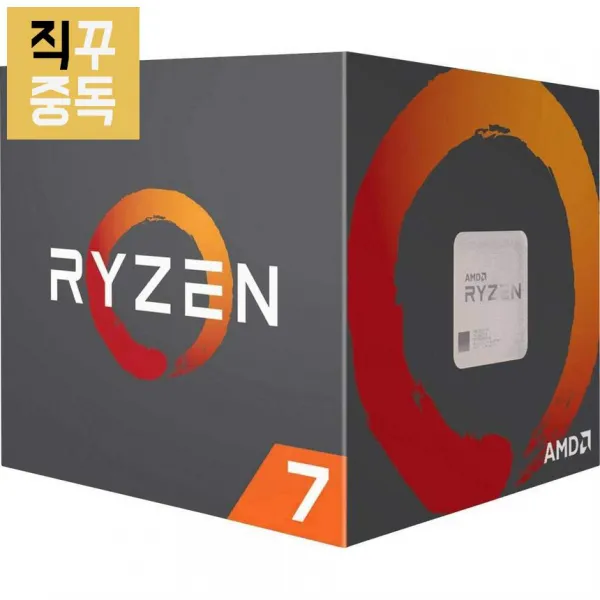 AMD 라이젠 CPU Ryzen 7 3800X, 단품