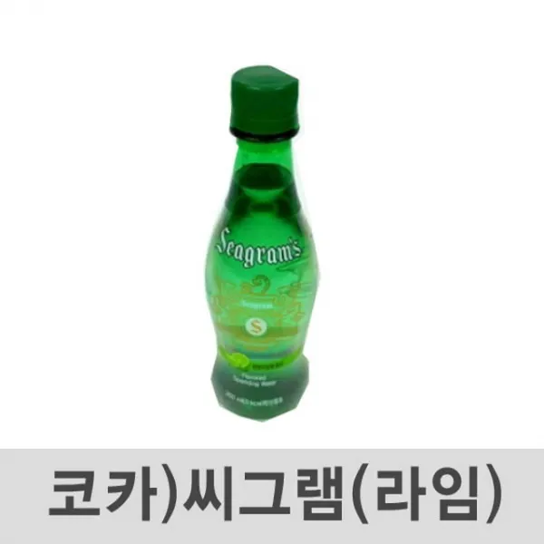 씨그램 라임 350ml 24개 묶음배송불가 단일 총 수량