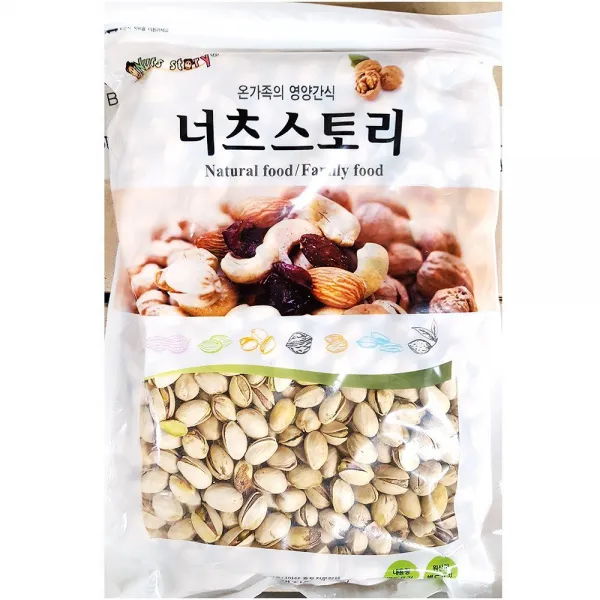 업소용 호프안주 X10 마른, 1