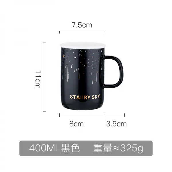 별하늘 말잔 도자기 커피잔 ins 여 심플 크리에이티브 커플 개성트렌드 커버 스푼 물컵, 블랙 400ml
