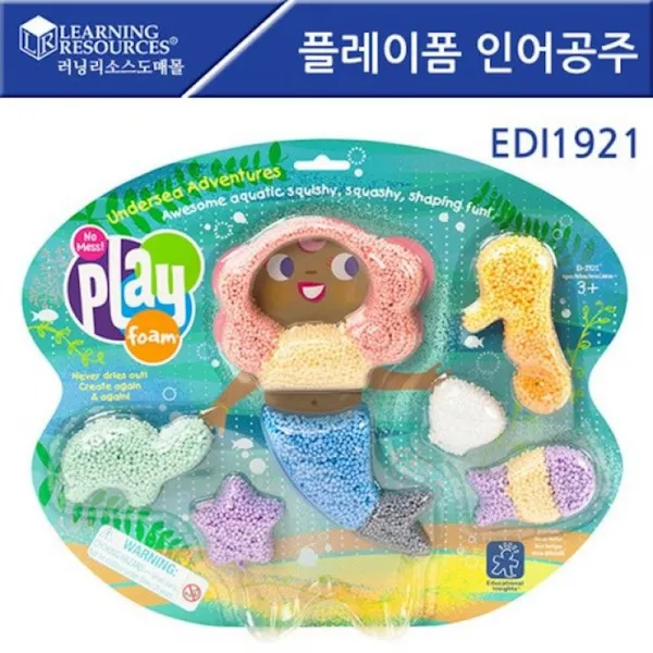 러닝리소스 EDI1921 플레이폼 인어공주 교육 고무찰흙 미술준비물 공작교구 점토