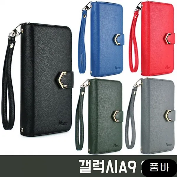 2018 내츄럴 페블 지퍼수납 다이어리 하드 보호필름