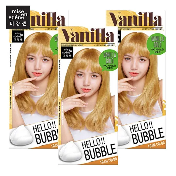 미쟝센 무료배송 미쟝센 헬로버블 염색약 12종 3개 10g비비드바닐라골드