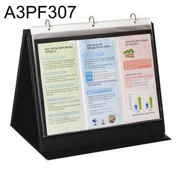 브리핑포트폴리오화일A3 PF307 손잡이 브리핑 1개