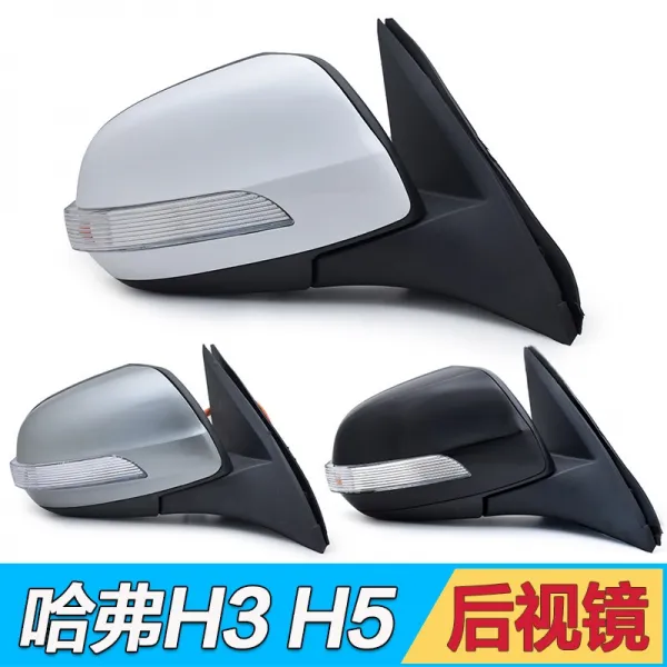 후사경 사용 HAVAL부속품 H5하버드 H3백미러 총성 미러반사경, T25-7선 귀족 그레이-좌측 주동자