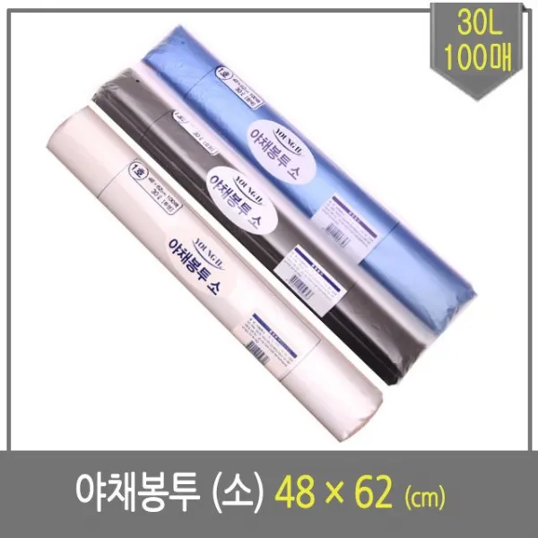 도깨비천국 야채봉투 소형 30l 재활용 쓰레기 봉투 시장봉투 대형비닐봉투 휴지통봉투 ㅑㅕㅓㅗㅠㅜㅍㅊㅌㅌ 도깨비천국 검정색