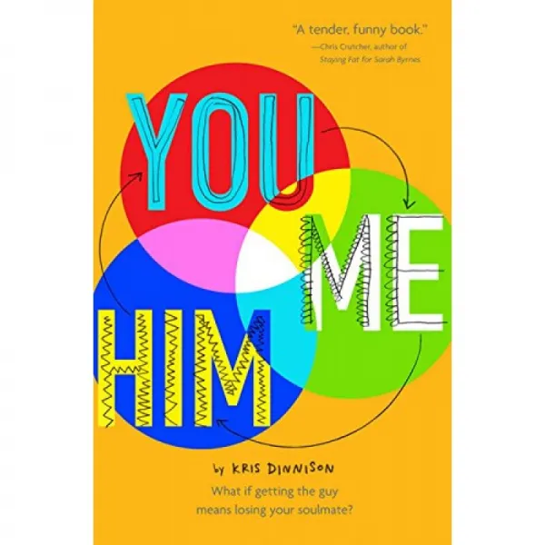 당신과 나 그리고 그분 단일옵션 단일옵션