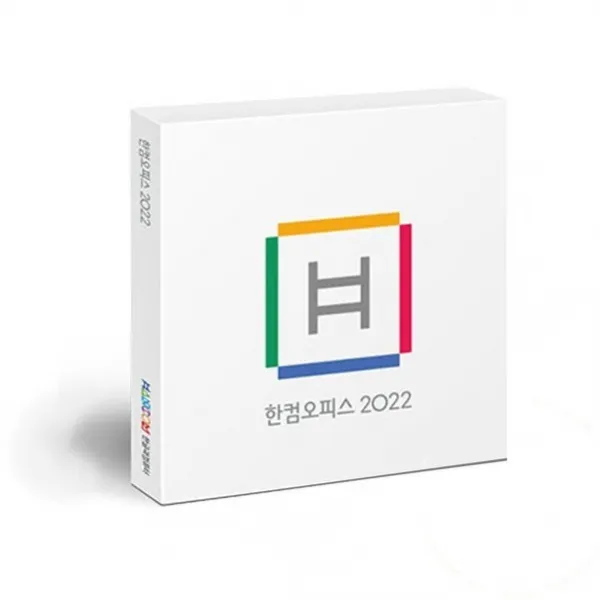 [한글과컴퓨터] 한컴오피스 2022 [가정용/패키지/영구사용/제품키배송형], 단품