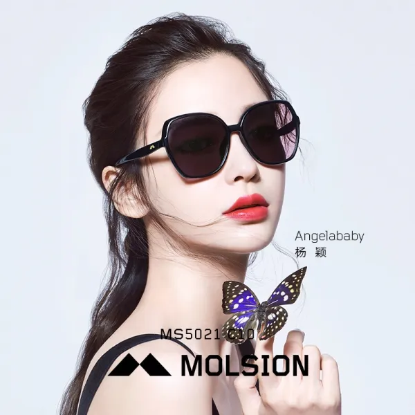 편광 모리 논 두렁길 여성 Angelababy 같은스타일 큰 틀 안경 Ms5021