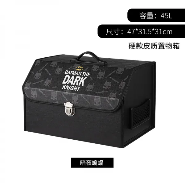 트렁크정리함 자동차 예비 보관함 다용도 차량용 수납 정리기 정리상자 통용 접이식 박스 T12 어두운밤 박쥐 가죽 가역인 