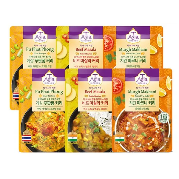 티아시아키친 게살푸팟퐁2개+치킨커리2개+비프2개카레/우체국택배발송