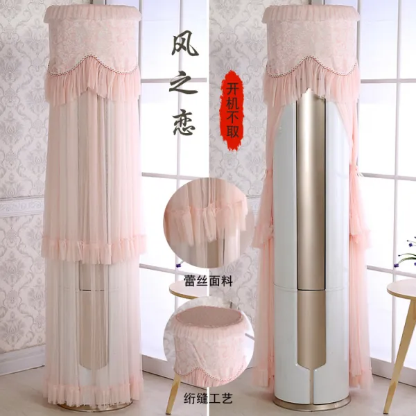 에어컨커버 원통 에어컨 커버 원형기둥 파우치 두꺼운 빅사이즈 보호 더길어진 먼지 침실 원형 차양 식탁보, C04-////TCL