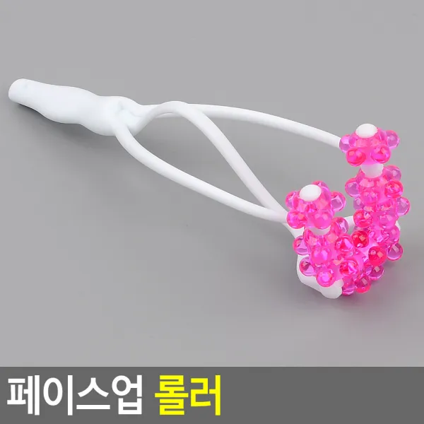 페이스업 돌기형 마사지 롤러 뺨 턱 2개 얼굴맛사지 롤러마사지기, 2개