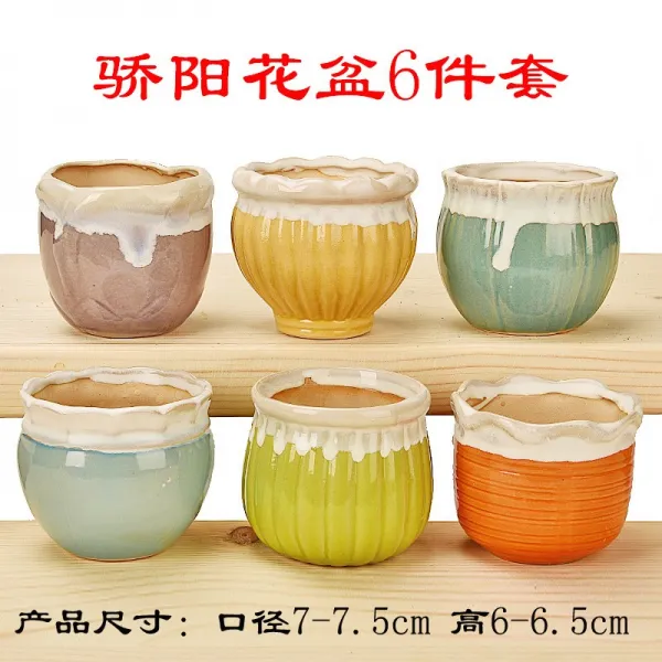 메크머 다육 화분 거친 소박 태우기 자사 독창적 크기 구경 심플, 땡볕 화분 6