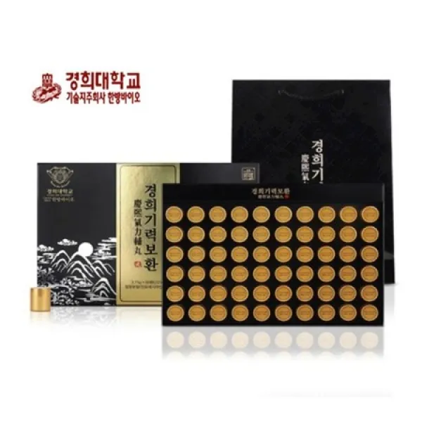 [멸치쇼핑]경희대 기술의 집합체 원기회복경희 기력보환 60환 부모님선물 추석, 상세페이지 참조