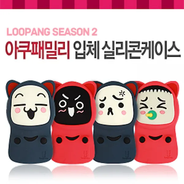 옵티머스뷰2(F200) 루팡시즌2 아쿠패밀리 입체 실리콘케이스(네이비/삐끼)