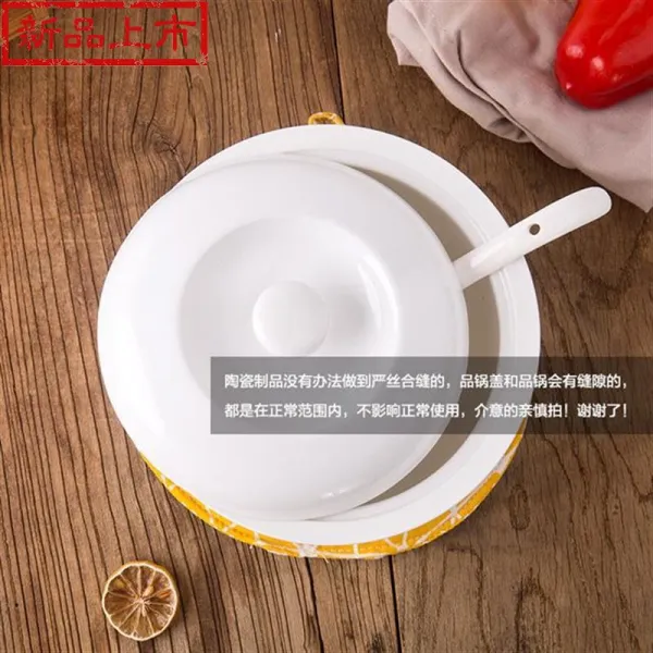 솥을 맛보다 있음 뚜껑 도자기 심플 미드 H양식 가정용 국공기 찌돋보기 큰