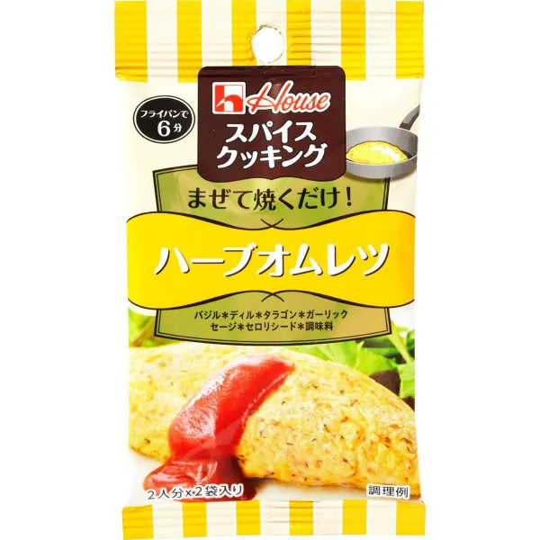 ハウススパイスクッキングハーブオムレツ8．2g（4．1g×2袋）×10個 하우스 향신료 요리 허브 오믈렛 8.2g (4.1g × 2 봉지) × 10 개, 1