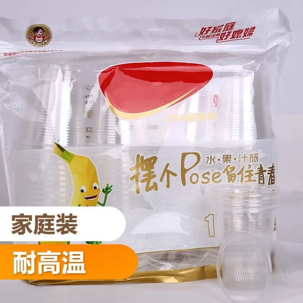 좋은 며느리(okaywife) 좋은 며느리 한꺼번에 투명컵 집 용 물컵 230ml*100마리, 상세페이지 참조