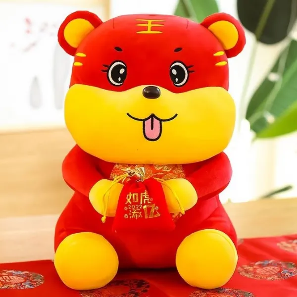 봉제완구 2022 년 호랑이 행운 물피어 봉제인형 새해 띠 어린 미니 사이즈 3680770009, 25cm, 돈을 내다 호랑이
