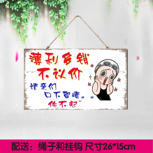 모모커머스 카메라 면함 물건을 들여오다 개 제시 값을 깎다 금지한다 한가한 사람 어서 동업자 보관 독창적 사절함 현판, K17