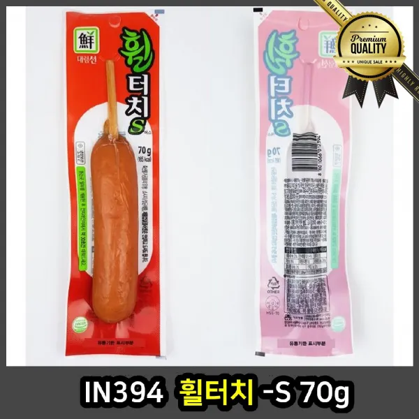IN394 맛있는 70g 휠터치 S