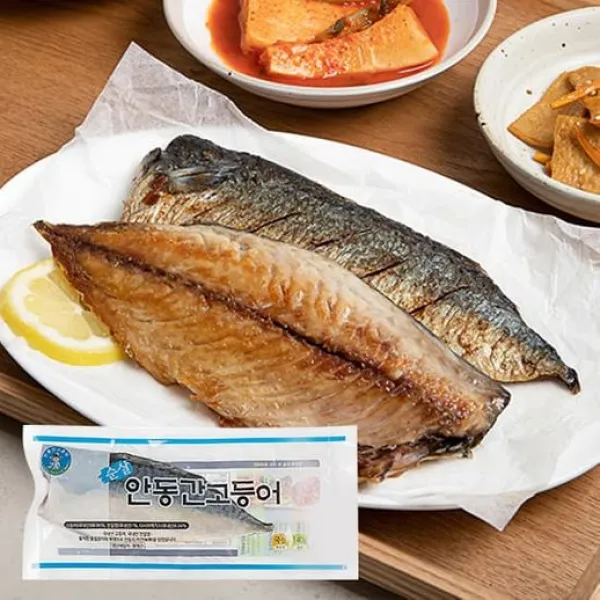 안동 간고등어 20팩 율3 안동간고등어 20팩