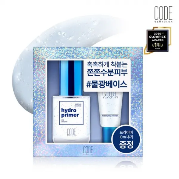 코드글로컬러 M.하이드로 프라이머 기획 물빛수분, 없음, 상세설명 참조