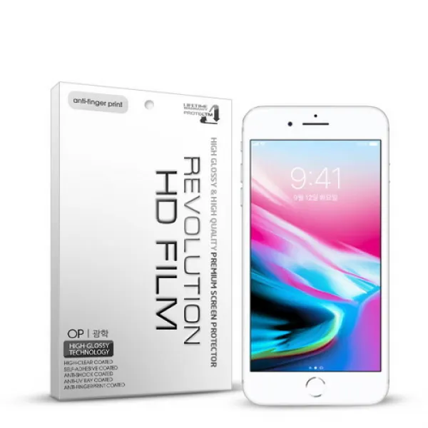  바보사랑 2매 레볼루션hd 지문방지 보호필름 아이폰8플러스 1개