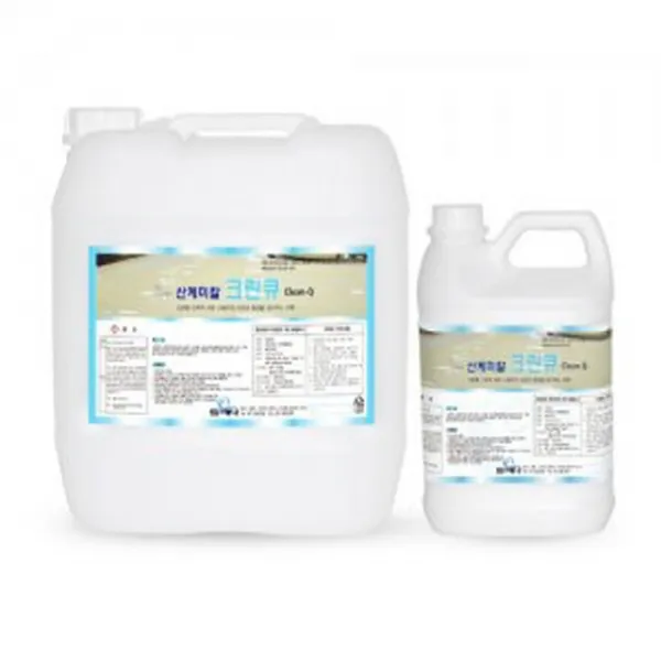 Nr추천Jvf148f크린큐(무색무취)/다목적 강력세척제 (18.75L)_Cod4rvd72e, 단일 색상