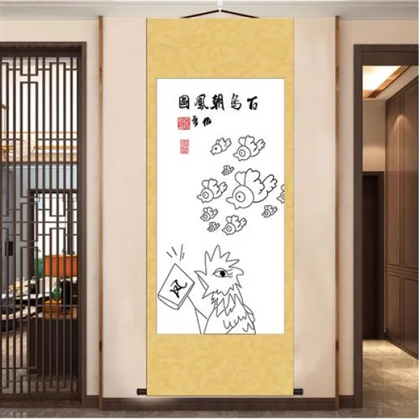 벽 그림 호랑이가 포효하는 산림도 웃기다 맹호가 산을 내려오다 서화 삼영전여포 카미토리 피닉스 당백호 4671501575, 뭇새들이봉황의뒤를따르다도모함실크견포두루마리그림