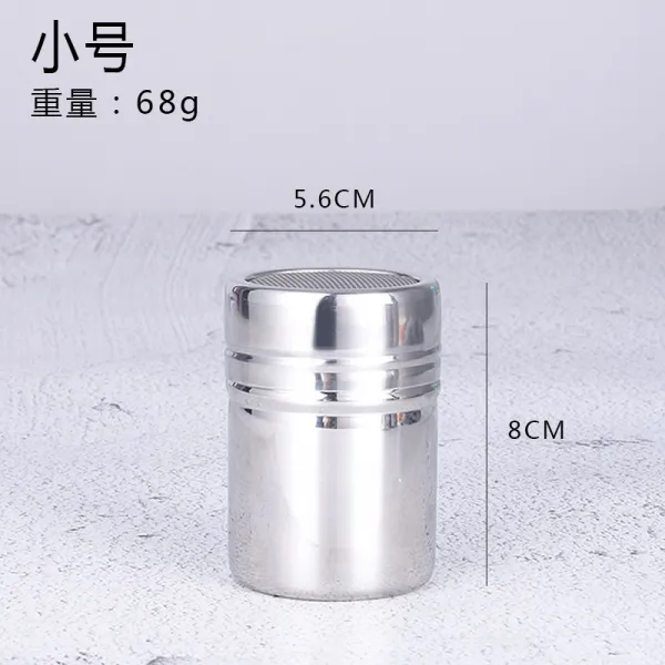 스텐 파우더 통 소제기 정 망사 코코아 분말용 후추 병, 작은사이즈 핑크