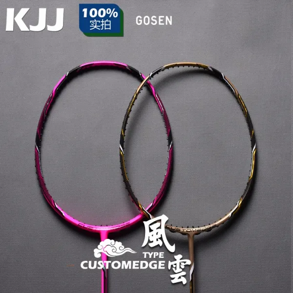 GOSEN 고신 볼트릭 CUSTOMEDGETYPEZK 풍운 극 바라다 가방 순풍, 이 때 스라켓가방 순풍