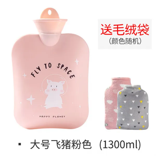 바람구름 겨울손난로 보온물주머니 따뜻함 물을주입 털 큐트 미니 휴대용 여성 학생 큰사이즈 라지 따뜻하고 보배 대다 큰사이즈 라지 날다 돼지 바칸디핑크