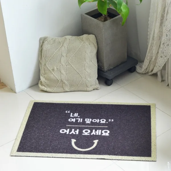 지오닉스 어서오세요 코일 입구 도어 발판 바닥 현관 매트 발매트, 1장, 60x120cm