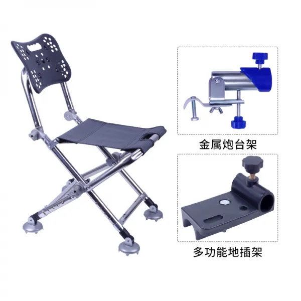 섬의자 갯바위 낚시 의자 계단 미끄럼방지 오리발 빨판 민물 바다 낚시 미끼 밑밥 통 포함, 패키지 II (업그레이드 된 모든 지형 낚시 의자 + 금속 포트 +지면 인서트)