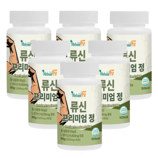 네추럴핏 류신 프리미엄 정 1000mg x 60정, 6개 (12개월분), 6개 (12개월분)