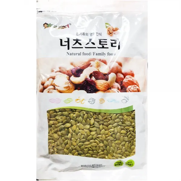 식당 업소 식재료 호박씨 비앤지 J_C_51BBF7 식재료 식자재 식당용 업소용, 1