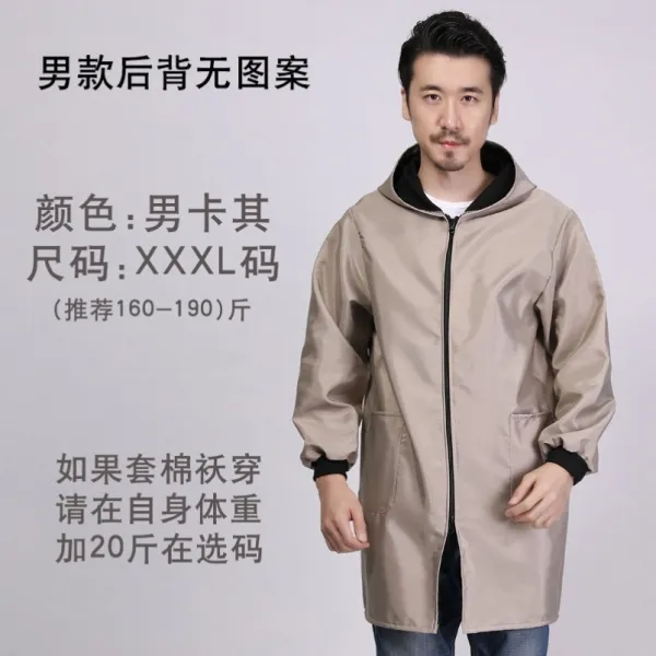 보온 쉬이 더러워지지 않는다 드옷커버 어른 기모 융 가운을 입고 있다 소매 끈 밥함 집안일 방동 작업장 한식 가을 정 입다 카키 Xxxl 야드 160 