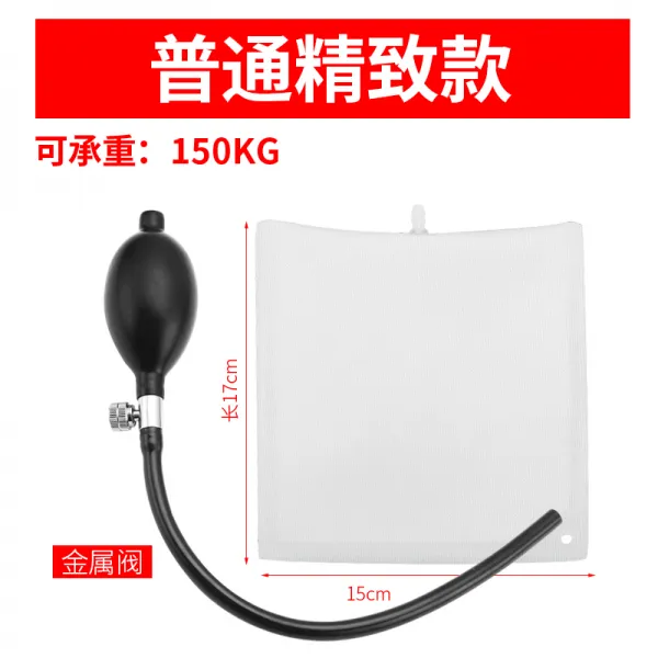 블루대쉬 다듬질보조공구 문창 장착 배치 에어백 공기매트 플라스틱탄소강 알루미늄 증후금 조절가능 고속 도구 신기, 화이트 에어백 있음 금속 밸브 （맡다