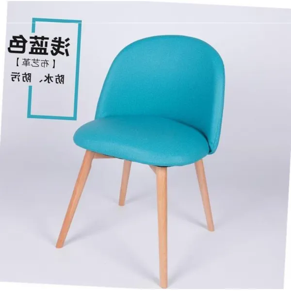 북유럽풍 사무실의자 스카이블루