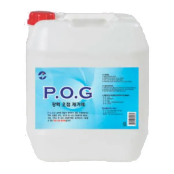 쥬스 소파 오점제거 POG 3.75L 수성 포도주자국, 1개