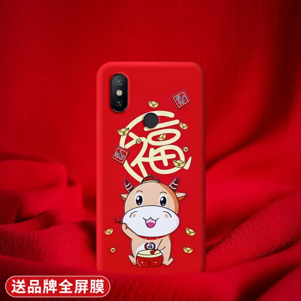 오니담니 핸드폰케이스 MI8SE 년 애니메이션 똘마니 새해 ML 실리콘 XIAOMI 애호가 8ES 소프트케이스 모델